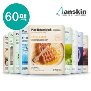 [안스킨] 1일1팩 시크리스 마스크팩 대용량 25ml x 60매 홍삼,올리브,진주,콜라겐,티트리,석류,알로에,감자