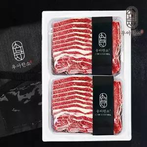 [우아한소]호주청정우 꽃 LA갈비 3kg선물세트(1.5kg+1.5kg)