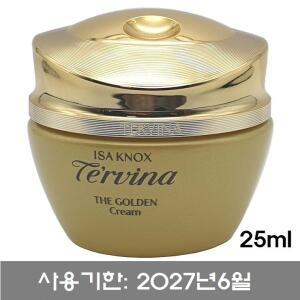 이자녹스 테르비나 더 골든 크림 60ml(구성:20mlx3개)