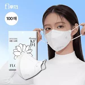 [키리아마스크] [컬러선택] 장당199원 KF94 키리아 플로라 새부리형 컬러마스크 100매
