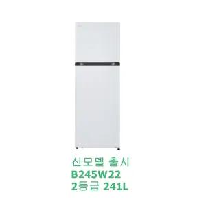 LG전자 B243W32 235L 2도어  냉장고