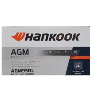 올뉴쏘렌토배터리 더뉴쏘렌토 AGM95DL(AGM90L-DIN 호환)