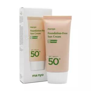 마녀공장 파데 프리 선크림 50ml