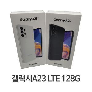 갤럭시 A23 LTE 128G SM-A235 미사용 새제품 공기계