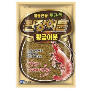 999피싱 토코 된장어분 떡밥 황금어분 집어제 첨가제