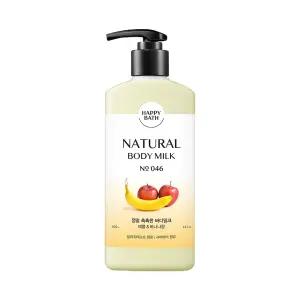해피바스 정말 촉촉한 바디밀크 400ml