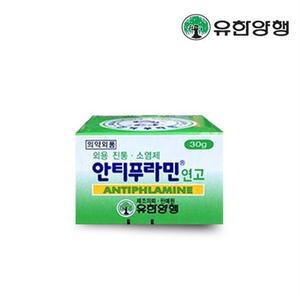 안티푸라민 30g