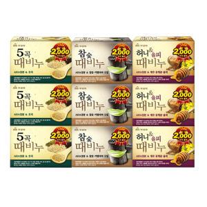 무궁화 고체때비누 90g  9개 (오곡 참숯 허니 노니 오이)
