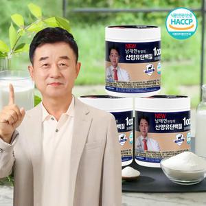 NEW UP 남재현원장 산양유 단백질 1000 프리미엄 골드 270g 3통 6통/ 네덜란드산양유 초유단백질 초유분말 쉐이크