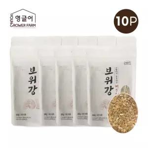[영글어농장] 보위강 발효 버섯쌀 3kg (300g×10팩) 상황버섯 동충하초 발아 현미 쌀 다이어트쌀 건강쌀