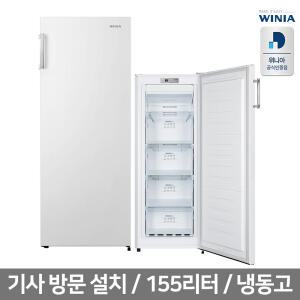위니아 냉동고 155리터 화이트 LFZU14BW(A) 서랍식