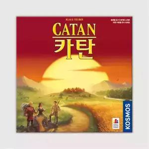 카탄 보드게임