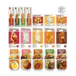 [방탄푸드] 닭가슴살 스팀 훈제 그릴 소세지 볼 큐브 19종 식단