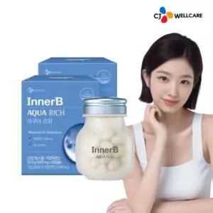 CJ웰케어 [CJ공식] 이너비 아쿠아리치 히알루론산 맥스 56캡슐 2박스