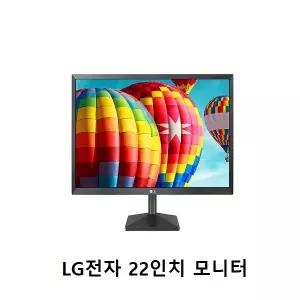 (LG전자) 22EN430H 와이드 평면 FHD 22인치 모니터 신형후속모델