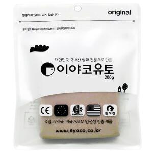 이야코 유토 200g,국내산 쌀과 전분으로 만든 안 굳는 친환경 점토,유점토,찰흙,지점토,공예,클레이,만지락유토