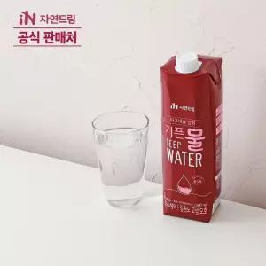 자연드림 마그네슘강화 기픈물 종이팩 해양심층수 1000mL 12입