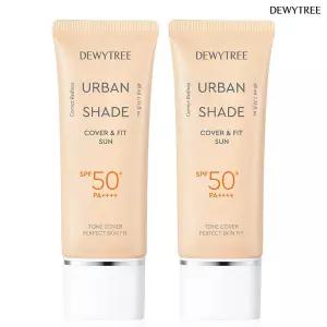 어반쉐이드 파데프리 커버앤핏 선크림 40ml 2개 (톤보정)
