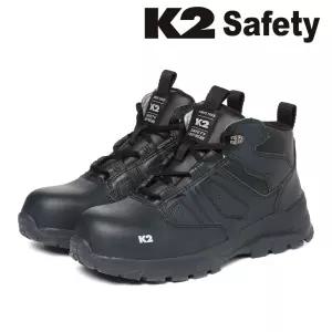 K2-113N K2-113K 6인치 안전화 네이비 카키