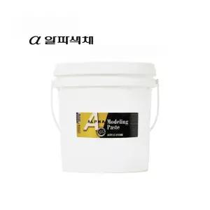 알파 모델링 페이스트 Modeling Paste 4L/대용량