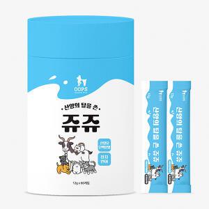 웁스 산양의 탈을 쓴 쥬쥬 참치+연어 60p