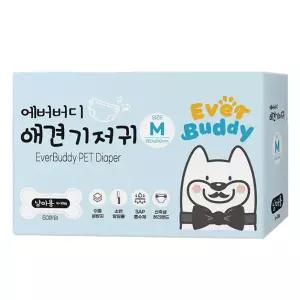 에버버디 수컷용 강아지 기저귀