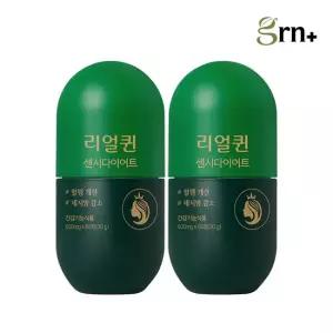 지알앤 GRN 혈행+기억력 케어 리얼퀸 센시다이어트 1+1 30+30일분)