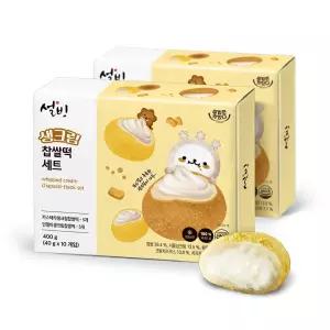 설빙 생크림 찹쌀떡 세트 40g x10입(개별포장) 2팩