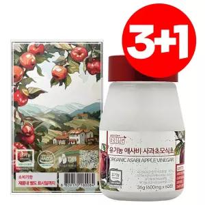 3+1 좋은습관 유기농 애사비 95% 사과초모식초 알약 유기산 초산균 애플사이다비니거