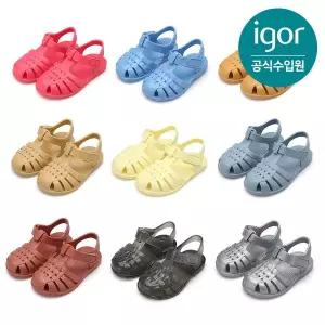 [트래드후스](강남점)[이고르] 이고르 클라시카 젤리슈즈 키즈젤리슈즈 여아젤리슈즈 남아젤리슈즈 14종
