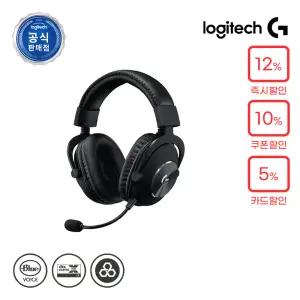 로지텍코리아 공식 G PRO X 게이밍 헤드셋