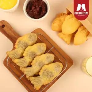 속이 꽉 찬 용궁에서 온 붕어빵 팥+슈크림 2100g