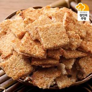 [김선교장인]우리쌀 100% 구수한 누룽지1kg 가마솥 과자
