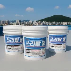 옥상 외벽 지붕 방수 차열 한번에 쓰리탑쿨 18kg 조색 가능