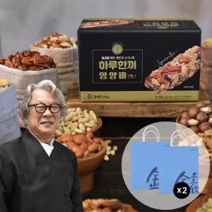 [특집]김규흔명장의 시그니처 영양바 80개 + 쇼핑백2개