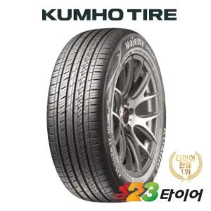 금호타이어 마제스티 솔루스 KU50 245 50 18 (장착포함/전국택배)