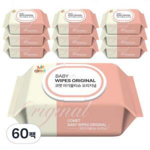 코멧 아기물티슈 오리지널 캡형, 100개입, 60개 one option