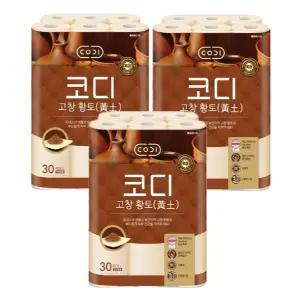 [코디]고창황토 화장지 30m*30롤 3팩