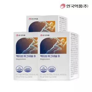 [안국약품] 액티브 마그네슘B 60정X3박스 (6개월분)