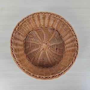원형 등나무 트레이 30CM (소) 등채반 업소용 진열 간식/빵집/베리커리/가정용/카페/주방/플레이팅/디저트