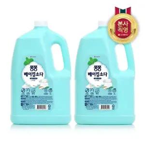 [엘지생활건강]퐁퐁 주방세제 베이킹소다 3000ml x 2개