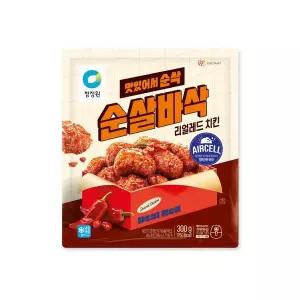 순살바삭리얼레드치킨 300g