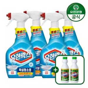 [유한양행]유한락스 욕실청소용 650ml 4개 + 후레쉬 1L 증정 (500ml*2)