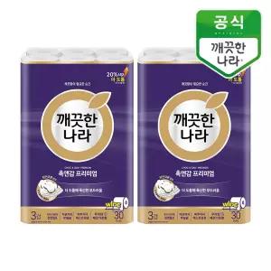 깨끗한나라 롤티슈 촉앤감케어 와이드 30m 60롤