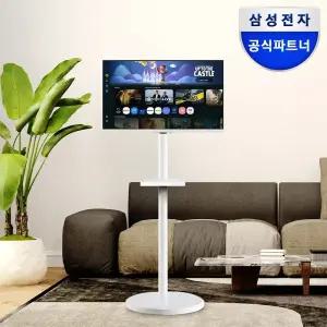 삼성전자 M5 LS27FM501 스마트모니터 68.6cm(27인치) 화이트 삼탠바이미 이동식 스탠드 거치대 패키지 삼탠바이미 OTT 유튜브 미러링 삼텐바이미