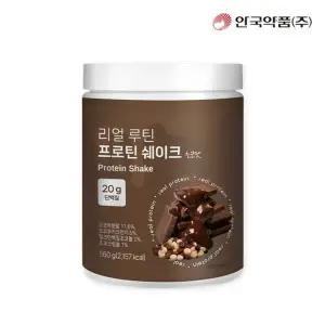 [안국약품] 리얼 루틴 프로틴 쉐이크 초코맛 560gX1박스