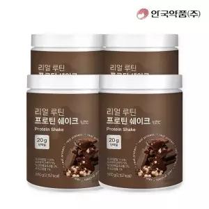 [안국약품] 리얼 루틴 프로틴 쉐이크 초코맛 560gX4박스