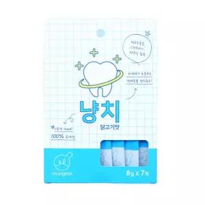 츄잉브러쉬냥치-닭가슴살8g(7p)