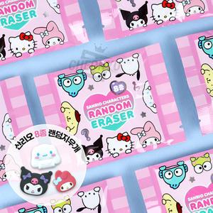 당일출고 산라오 랜덤 모양 지우개 (24개 1세트) 지우개세트