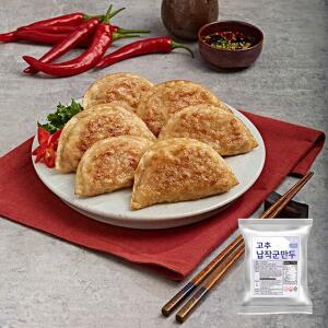풀잎마켓 고추납작군만두 1.5kg x 2팩